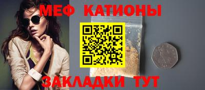 ПСИЛОЦИБИНОВЫЕ ГРИБЫ Свободный