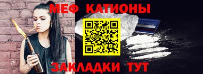 a pvp Севастополь