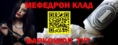 a pvp Севастополь