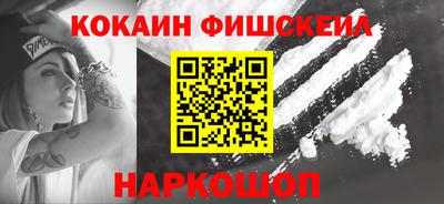 a pvp Севастополь