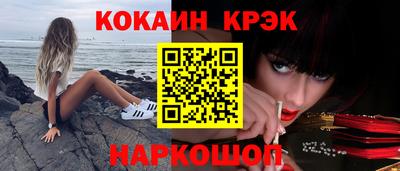 ПСИЛОЦИБИНОВЫЕ ГРИБЫ Свободный