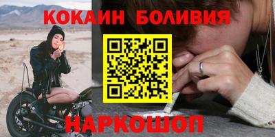 a pvp Севастополь
