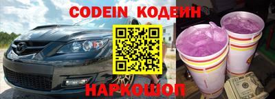 ПСИЛОЦИБИНОВЫЕ ГРИБЫ Свободный