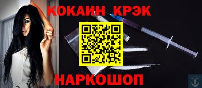 ПСИЛОЦИБИНОВЫЕ ГРИБЫ Свободный