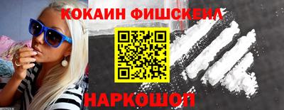 a pvp Севастополь