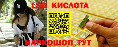 ешки Северобайкальск