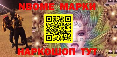 a pvp Севастополь