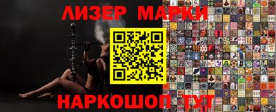 ПСИЛОЦИБИНОВЫЕ ГРИБЫ Свободный