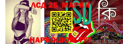 ПСИЛОЦИБИНОВЫЕ ГРИБЫ Свободный