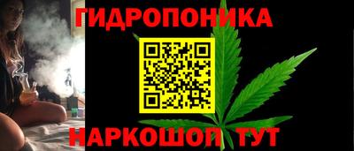 a pvp Севастополь