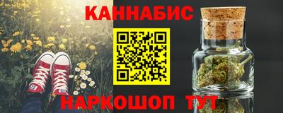 ПСИЛОЦИБИНОВЫЕ ГРИБЫ Свободный