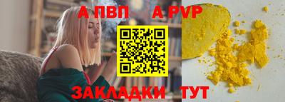 ПСИЛОЦИБИНОВЫЕ ГРИБЫ Свободный