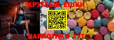 a pvp Севастополь