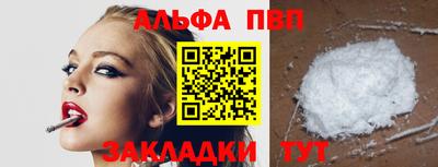 ПСИЛОЦИБИНОВЫЕ ГРИБЫ Свободный