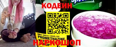 a pvp Севастополь
