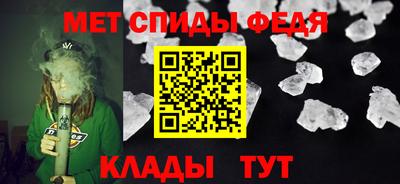 a pvp Севастополь
