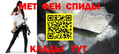 ешки Северобайкальск