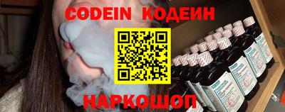 a pvp Севастополь