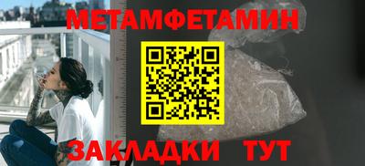 ПСИЛОЦИБИНОВЫЕ ГРИБЫ Свободный