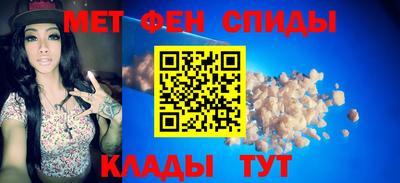 ешки Северобайкальск