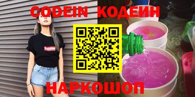 a pvp Севастополь