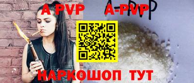 ПСИЛОЦИБИНОВЫЕ ГРИБЫ Свободный