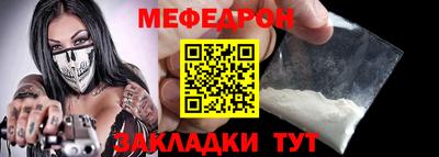 ПСИЛОЦИБИНОВЫЕ ГРИБЫ Свободный