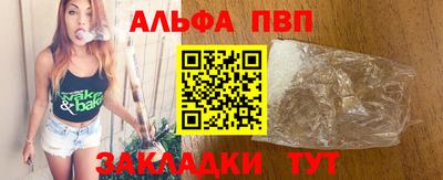 ПСИЛОЦИБИНОВЫЕ ГРИБЫ Свободный