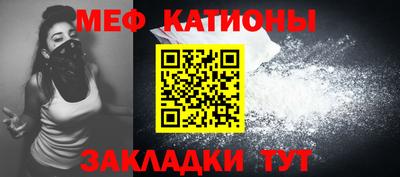 a pvp Севастополь