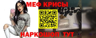 a pvp Севастополь